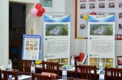 健康相伴 公益同行|端午赋能基层健康，岳阳新华达营养科普情暖社区长者