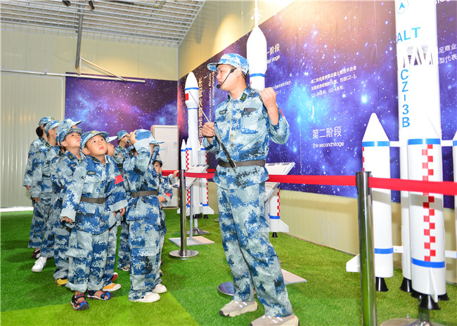 Children in E China's Anhui Learn About Military Culture in