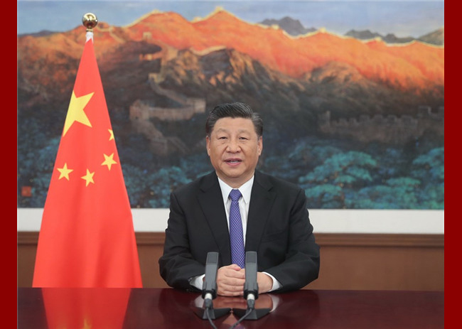 Xi Calls for Making AIIB New Platform for Building Community