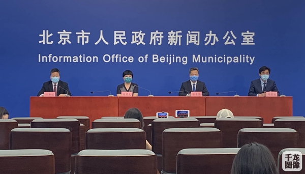 Over 11 Mln in Beijing Given COVID-19 Tests